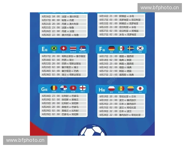 围绕2018女排世界杯完整赛程深度解析与观赛指南全面版汇编